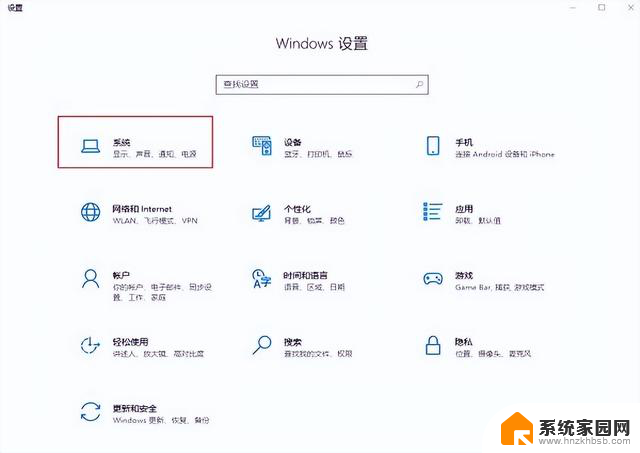 Win10电脑如何秒退平板模式，恢复高效桌面体验