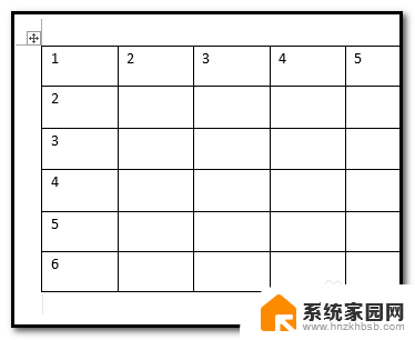 wrod怎么拆分表格 Word文档表格如何断开