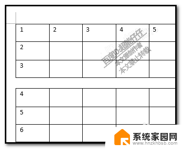 wrod怎么拆分表格 Word文档表格如何断开