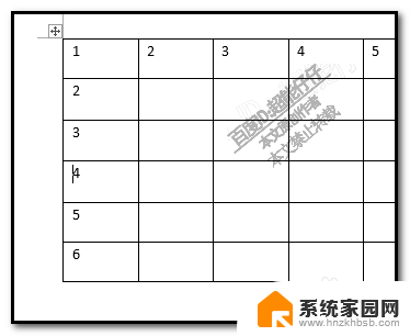 wrod怎么拆分表格 Word文档表格如何断开