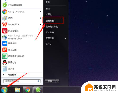 win10系统无法连接共享打印机分析 WIN10系统共享打印机连接失败怎么办