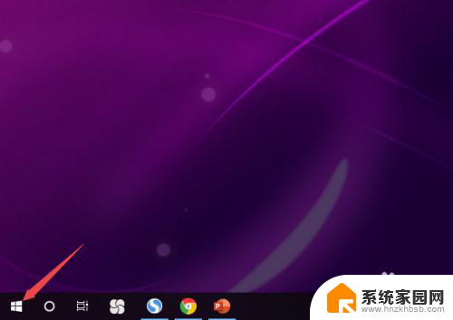 插耳机后音响没声音 Win10电脑插入耳机无声音怎么办