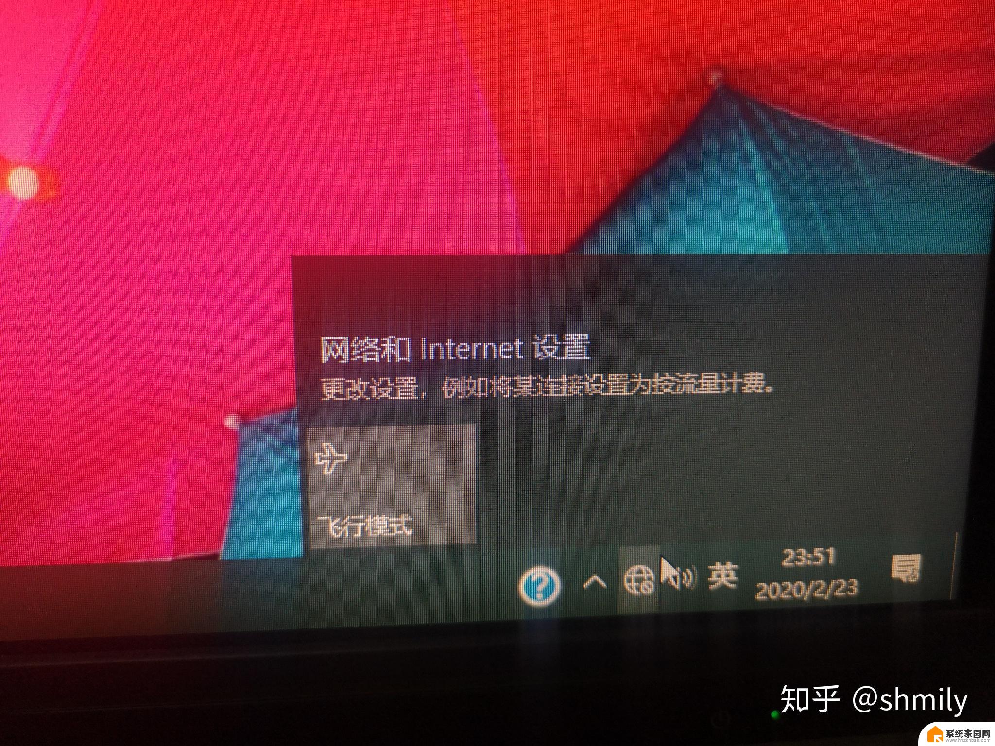 win10网络图标显示正常,但是上不了网 win10网络连接正常却无法访问网页