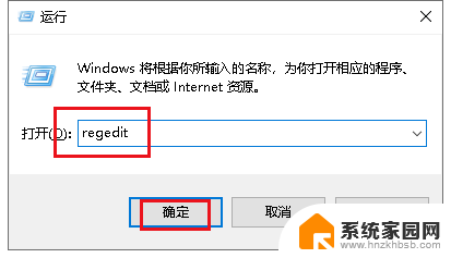 win10移动位置 Win10如何调整小娜位置