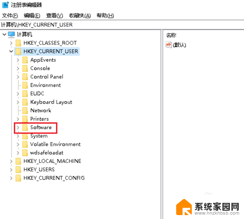 win10移动位置 Win10如何调整小娜位置