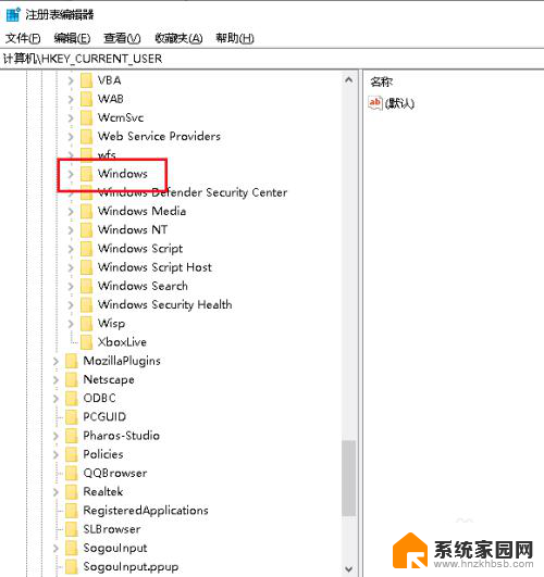 win10移动位置 Win10如何调整小娜位置