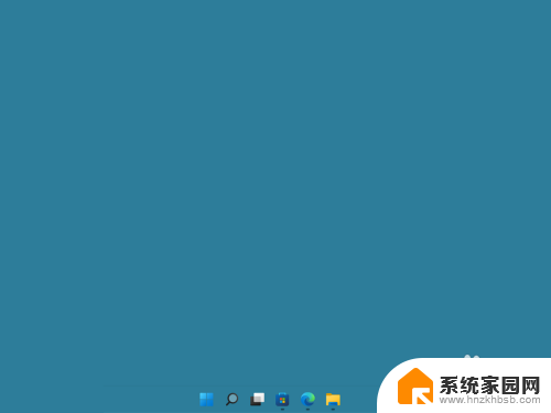 win11新系统任务栏怎么透明 Win11任务栏完全透明效果