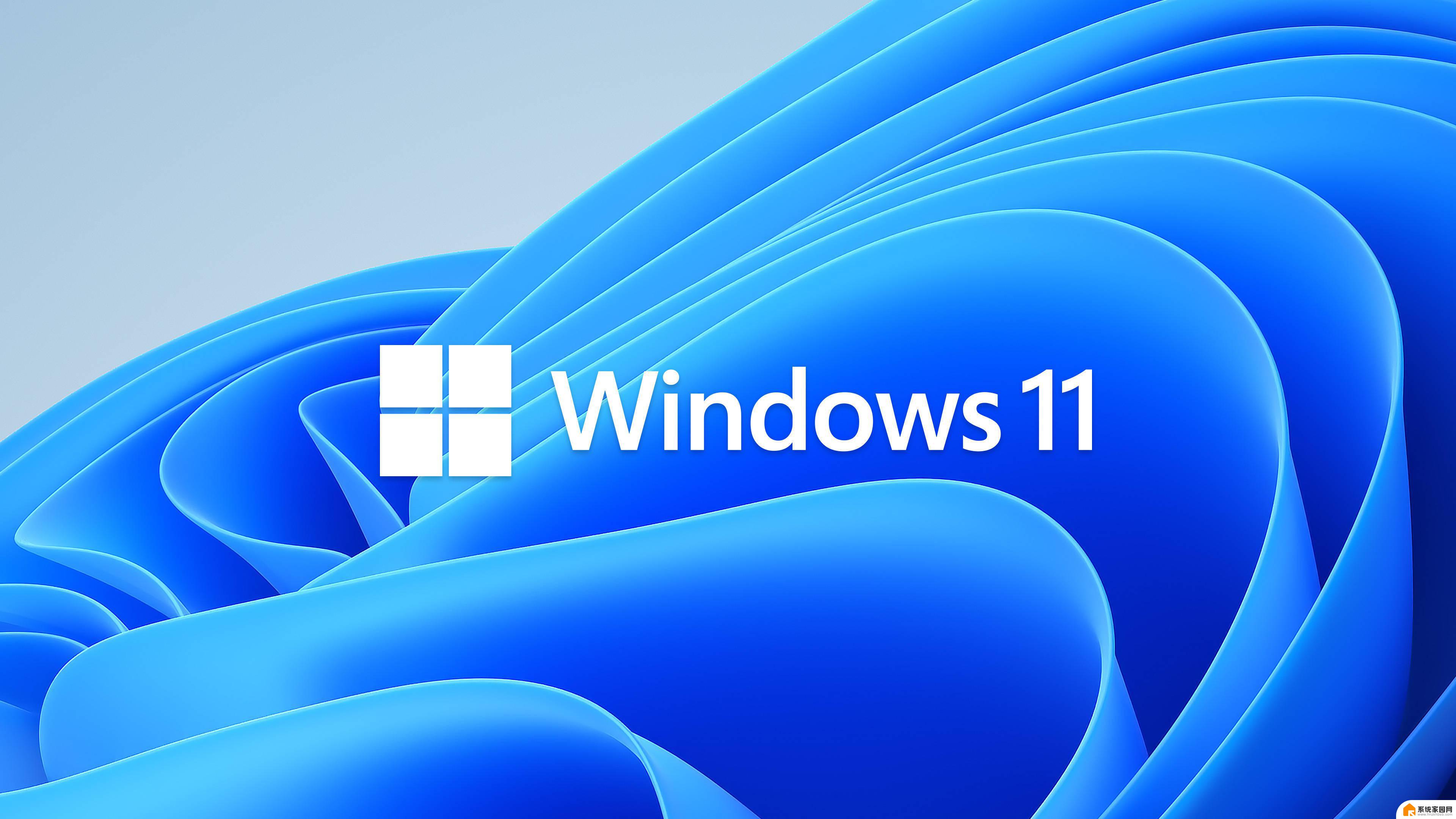 windows10系统 32 win10系统32位和64位的具体区别