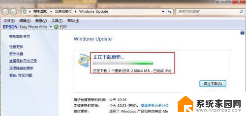 如何将windows 7升级为windows 10 win7升级win10详细步骤