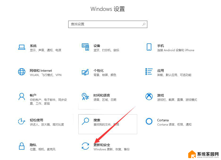 dell笔记本win11恢复出厂设置 dell笔记本恢复出厂系统方法