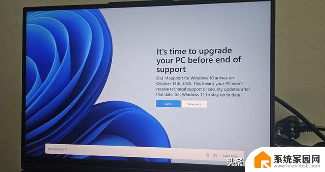 微软Windows 10横幅窗口骚扰事件引发用户不满
