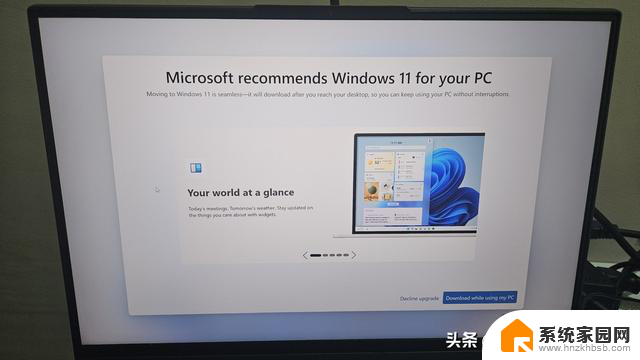 微软Windows 10横幅窗口骚扰事件引发用户不满