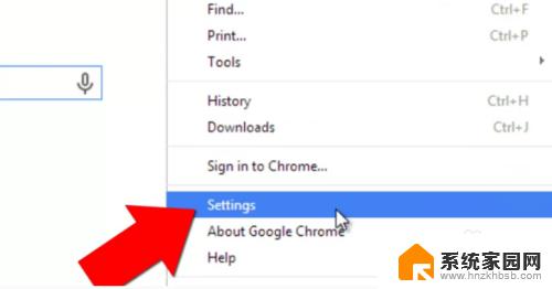 chrome页面无响应弹窗 如何在谷歌Chrome浏览器中开启弹出窗口功能