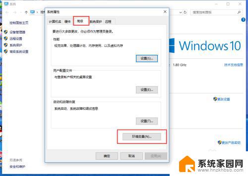 windows缓存文件在哪里 如何清理Windows缓存文件