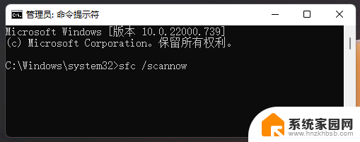 win7 explorer.exe无响应桌面卡死 explorer频繁卡死无响应的解决方案