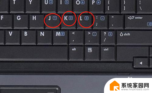 键盘字母变数字怎么恢复 笔记本电脑键盘输入字母变成数字的解决方法