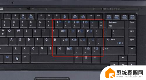 键盘字母变数字怎么恢复 笔记本电脑键盘输入字母变成数字的解决方法