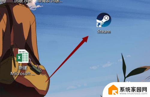 怎么关闭steam大屏幕 如何退出steam的默认大屏幕模式