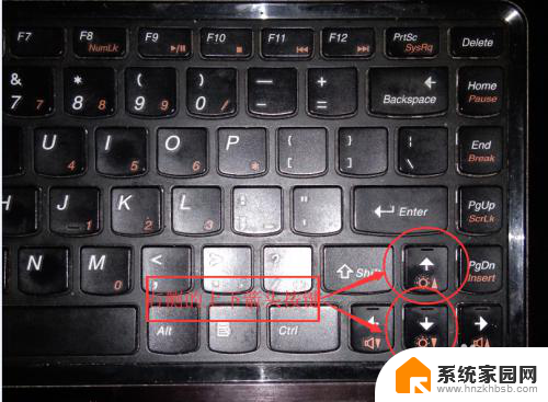 怎么用键盘调电脑屏幕亮度 如何通过键盘调整电脑屏幕亮度
