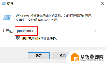 win1022h2安装失败0x800f081f Widows10功能安装更新报错0x800f081f怎么解决