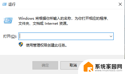 win1022h2安装失败0x800f081f Widows10功能安装更新报错0x800f081f怎么解决