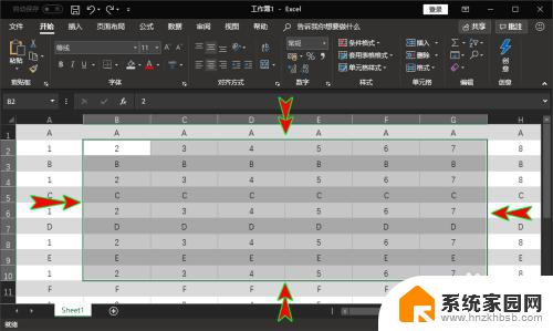 excel表格怎么一键删除表格内数据 Excel怎么快速清空所有单元格