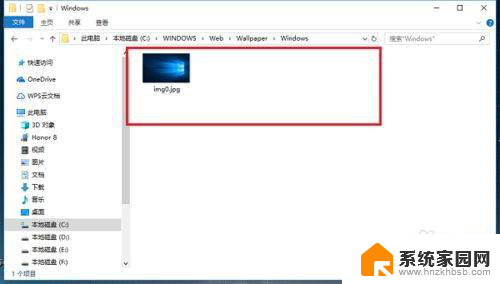 win10系统自带锁屏壁纸在哪个文件夹 win10系统锁屏壁纸的默认路径