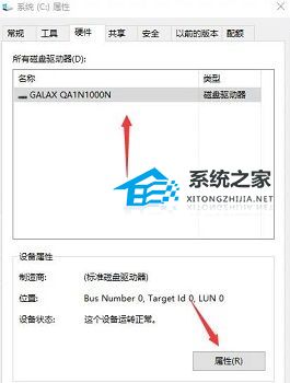 此电脑不满足win11的最低系统要求怎么解决 电脑不满足Win11系统要求怎么办