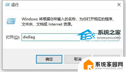 此电脑不满足win11的最低系统要求怎么解决 电脑不满足Win11系统要求怎么办