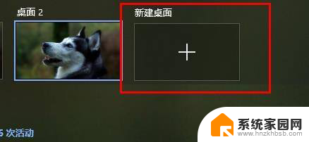 win10为什么切屏切不出来 win10卡屏无法切换界面怎么处理