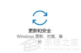 windows10安全更新卸载不了怎么办 Win10安装更新后无法卸载怎么办