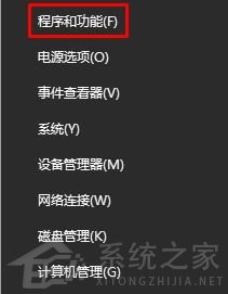 windows10安全更新卸载不了怎么办 Win10安装更新后无法卸载怎么办