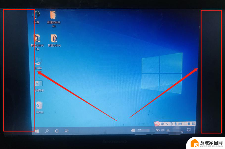win10电脑显示器两边黑屏怎么调整 windows10系统电脑两边黑屏问题解决方法