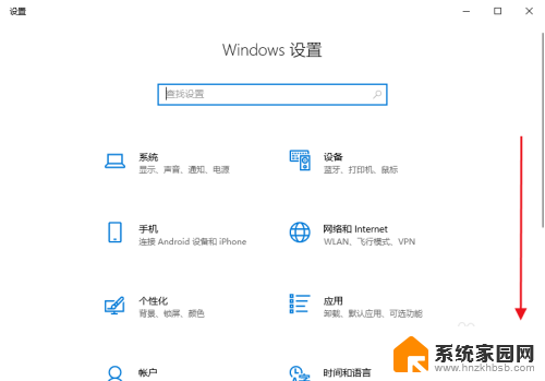 电脑键盘数字键打不出数字 Win10小键盘数字键无法输入数字的解决方法