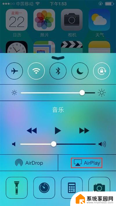苹果怎么投屏到电视机 iPhone手机怎么无线投屏到电视