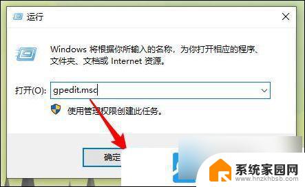 win10重装没声音怎么办 Win10重装系统后没有声音怎么设置