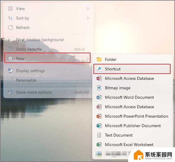 win11结束任务进程命令 Win11 Tasklist命令怎么精确结束进程