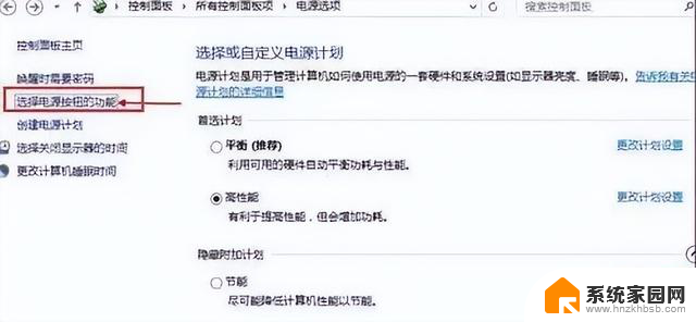 如何提升win10的开机速度？7个实用技巧让您的电脑速度飞起