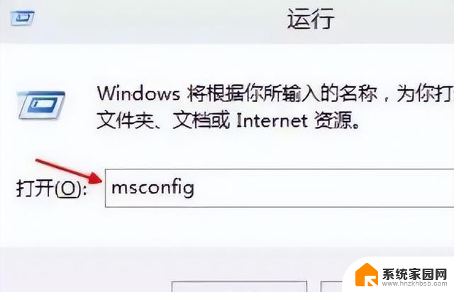 如何提升win10的开机速度？7个实用技巧让您的电脑速度飞起