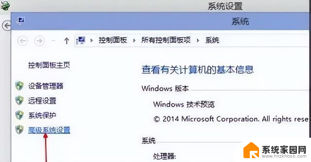 如何提升win10的开机速度？7个实用技巧让您的电脑速度飞起