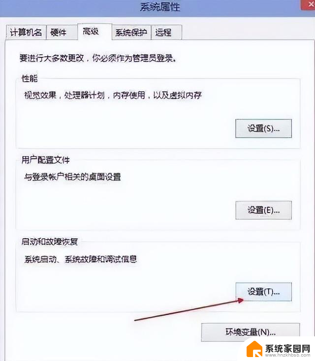 如何提升win10的开机速度？7个实用技巧让您的电脑速度飞起