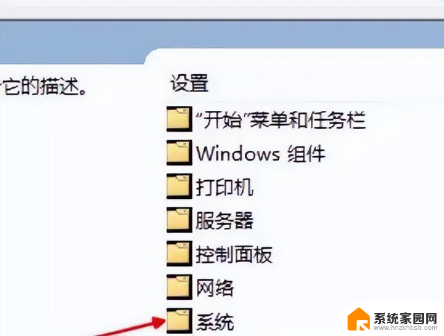如何提升win10的开机速度？7个实用技巧让您的电脑速度飞起