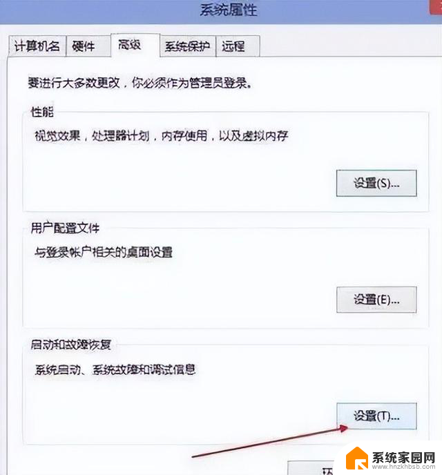 如何提升win10的开机速度？7个实用技巧让您的电脑速度飞起