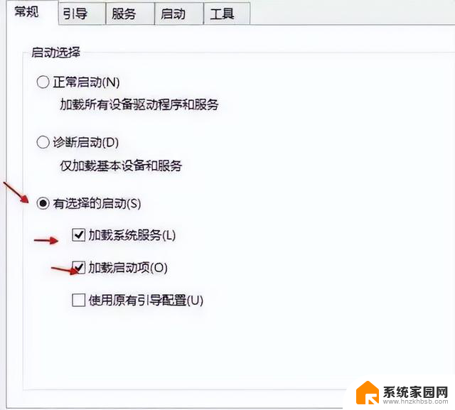如何提升win10的开机速度？7个实用技巧让您的电脑速度飞起