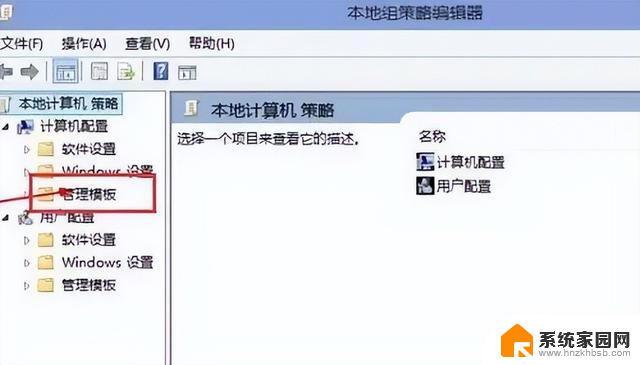 如何提升win10的开机速度？7个实用技巧让您的电脑速度飞起