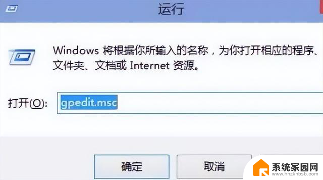 如何提升win10的开机速度？7个实用技巧让您的电脑速度飞起