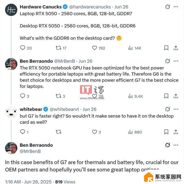 英伟达移动端RTX 5050显卡选用GDDR7，提供更佳散热与续航