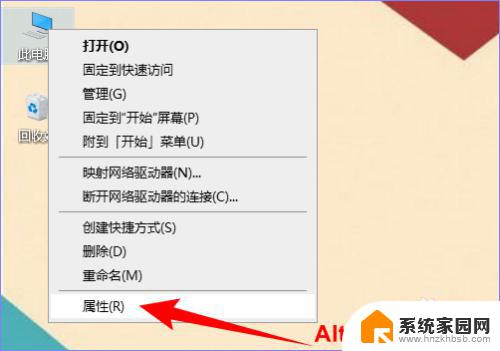 电脑共享文件夹手机访问 如何在电脑上设置共享文件夹并将文件共享到手机上