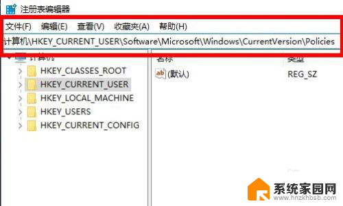 怎样恢复电脑桌面图标右键没反应 Win10右键点击桌面图标没有反应怎么修复