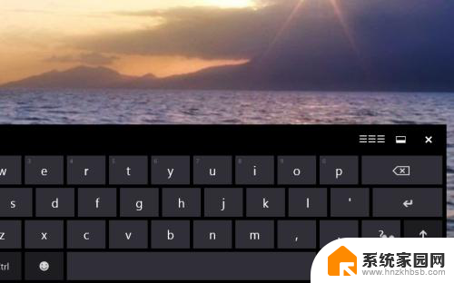 windows10虚拟键盘怎么调出来 win10虚拟键盘打开方法